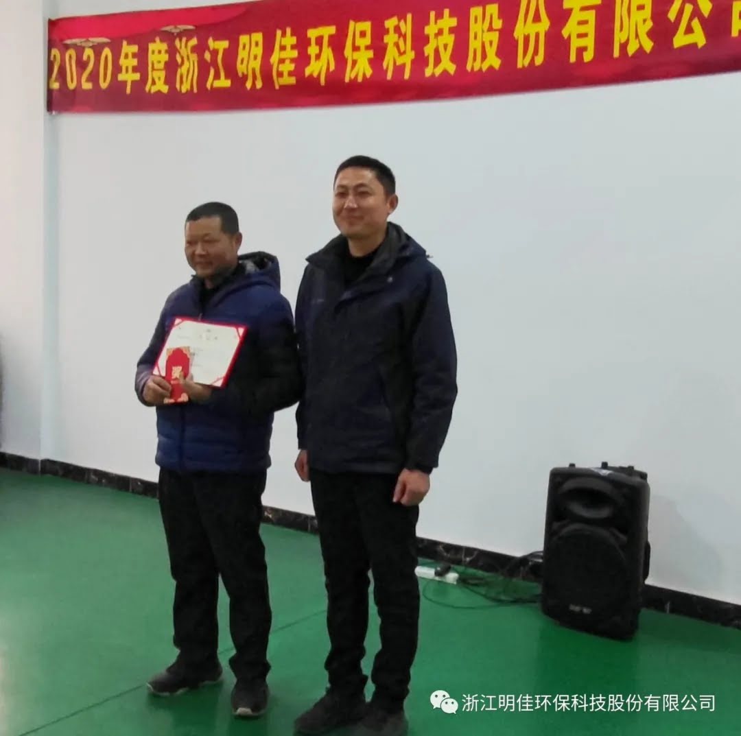 1611967474100638.jpg 1611967474100638.jpg