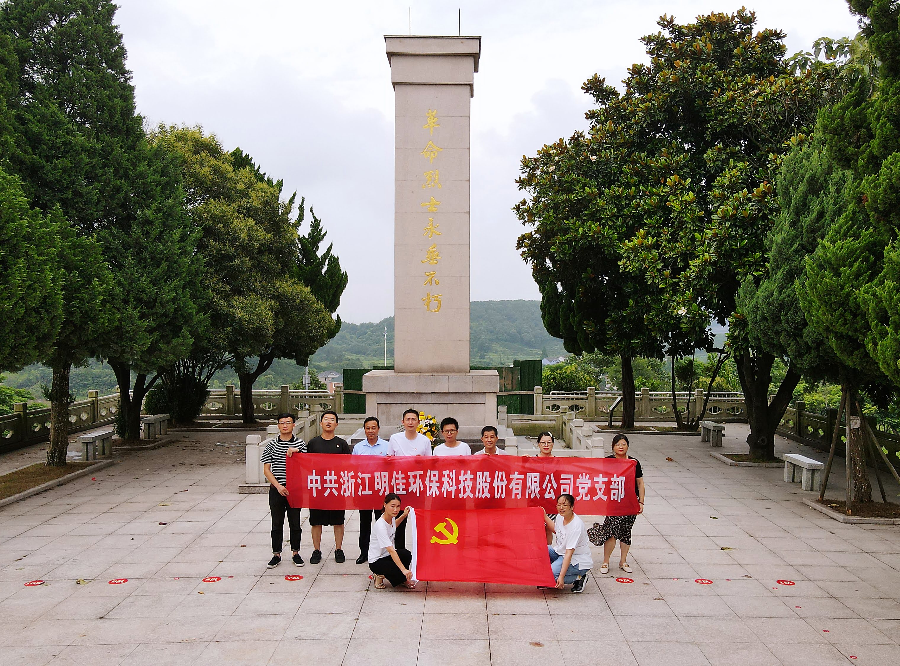 1627023146604596.jpg 1627023146604596.jpg